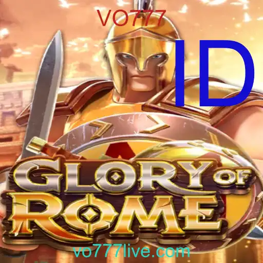 GloryofRome
